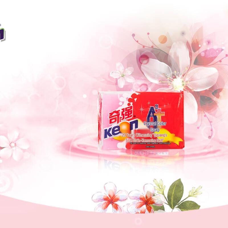 Keon Jingcai Scented Laundry Soap Bars