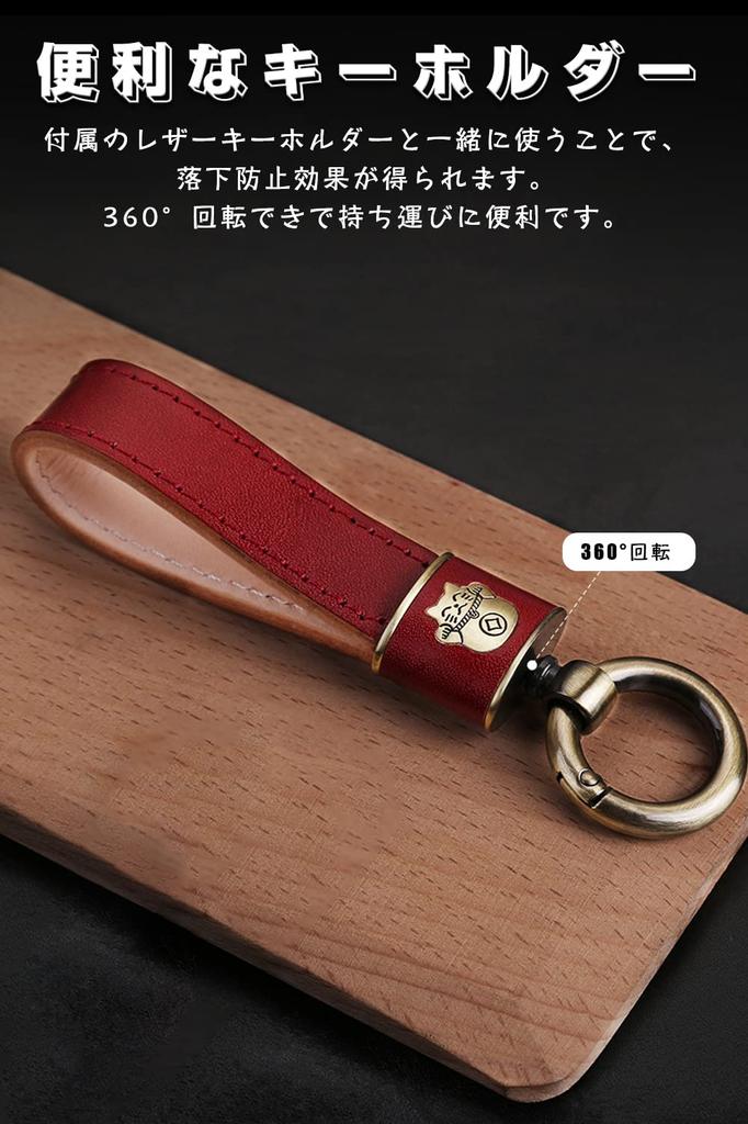 LETINGFAR Key Case for Mazda, Smart Key Case, Key Cover, Genuine Leather, Designed for