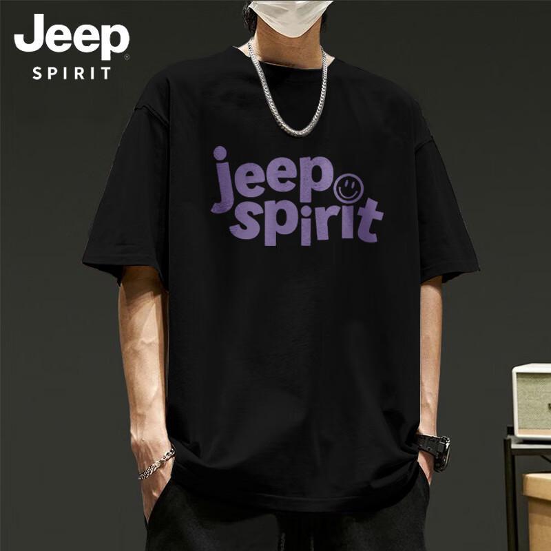 

Чоловіча футболка JEEP SPIRIT з чистої бавовни Indie Smile L
