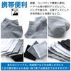 RONGUI Einweg-Knöchelsocken, Schwarz, Weiß, Grau, für Damen und Herren, Großpackung (JP, Alphabet, Einheitsgröße, 30, Schwarz)