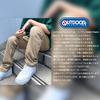 Outdoor Products Men's Denim Jeans, Long Pants, Available In 3 Styles: Straight, Slim, and Chino Pants, Stretch, Beige, Od5605