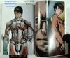 Ultraman (manga) 1 Comic Book 2012 First Edition First Printing Eiichi Shimizu Tomohiro Shimoguchi Heroes Comics Japan