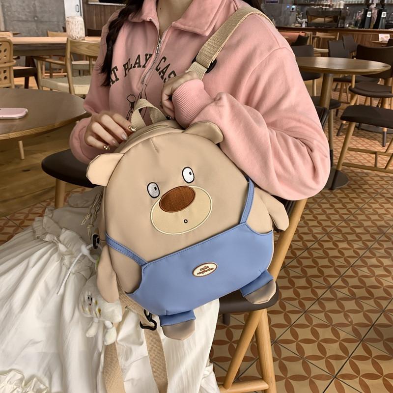Adorable Cartoon Bear Nylon Backpack For Girls Stylish Student School Bag