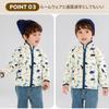 MARBEINE Long Sleeve Hoodie for Sizes Suitable for and Cute and Hoodie for and School Wear Kids' Boys, Unlined, Fleece-Lined, 90-150cm, Spring,