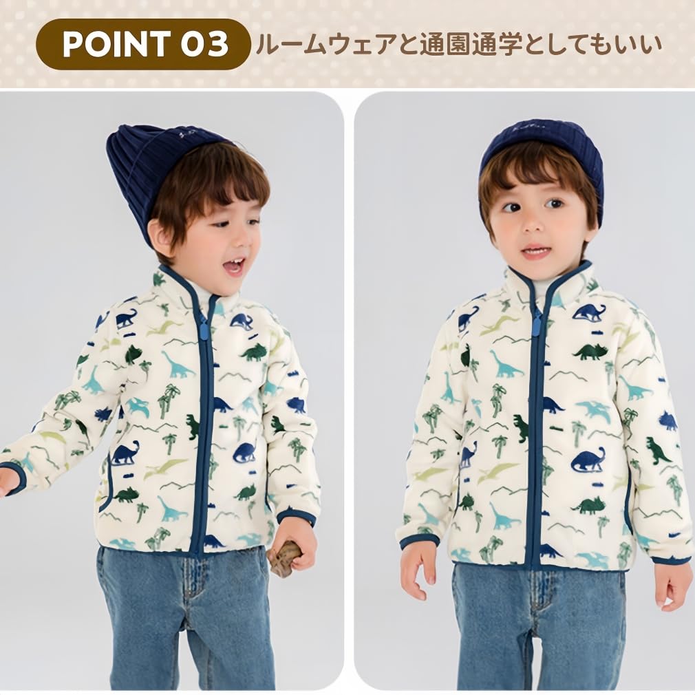 MARBEINE Mikina s dlouhým rukávem pro Velikosti Vhodné pro a Roztomilé a Mikina pro a Školní nošení Dětská Chlapecká, Bez podšívky, Podšívka z fleecu, 90-150cm, Jaro,