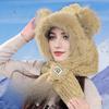 Warm Plush Hat for Women In Winter Plush Thickened Cold Protection Versatile Scarf Hat Integrated Furry Ear Protection Hat