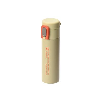 Pearl Metal Slim 140ml Stainless Steel Water Bottle with Insulates Hot and Cold Sand Beige HB-6263 One-Touch Closure, Drinks,