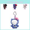 Charming Animal Design Kt Plush Keychain Perfect For Gifts Bag Accessories And Decor