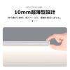 Motion Sensor LED Indoor Bar No Installation Wall for Living Emergency Automatic Disaster Prevention Hallway Night Adjustable To 3 Colors Cool and