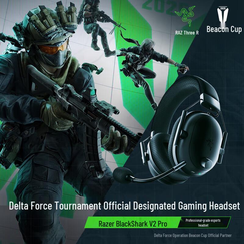 

Razer BlackShark V2 Pro Wireless Gaming Headset