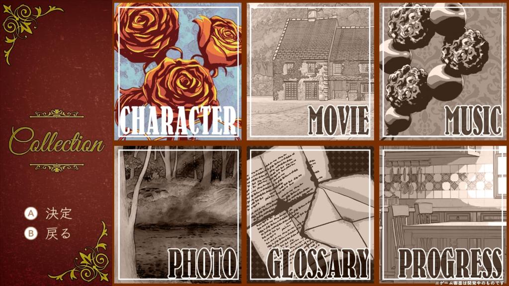 The Ancient Illusion and Dreamy Journey Limited Edition Switch Magus' Bride Midsummer's -