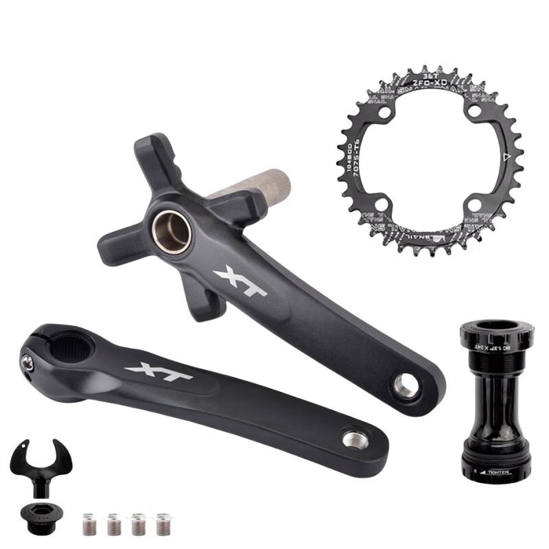 Mountain Bike Hollow Integrated Crankset