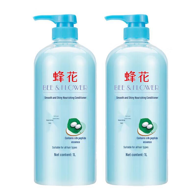 

Bee Flower Silk Protein Hair Conditioner