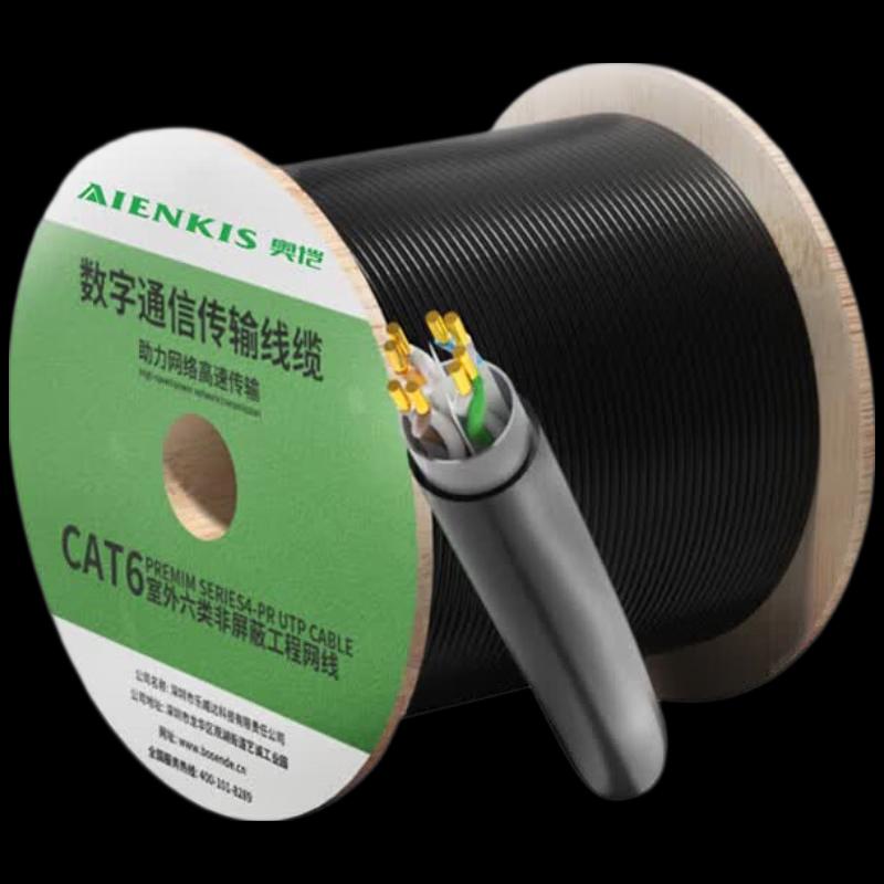 AIENKIS CAT6 Non-Shielded Pure Copper Ethernet Cable