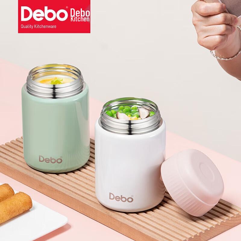 

DeBao Navas 600ml Student Water Bottle