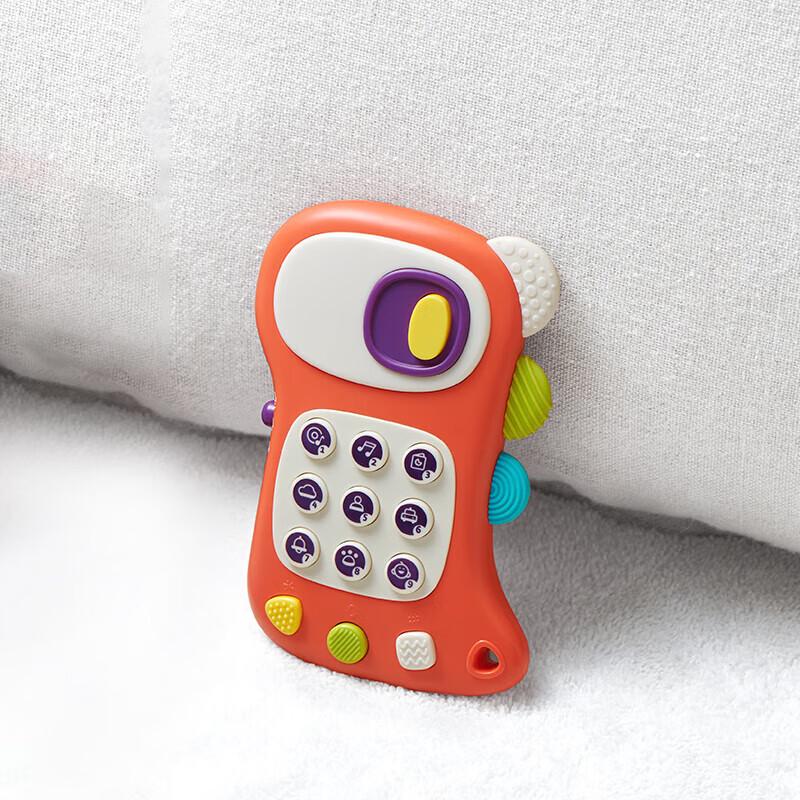 Babycare Dinosaur Toy Phone