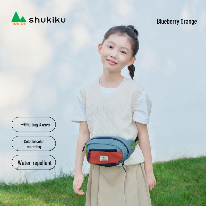SHUKIKU Le Dudu Kids Color-Block Chest Bag One Size