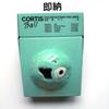 [USED] Immediate Delivery, Shipping Available. Cortis Ball.