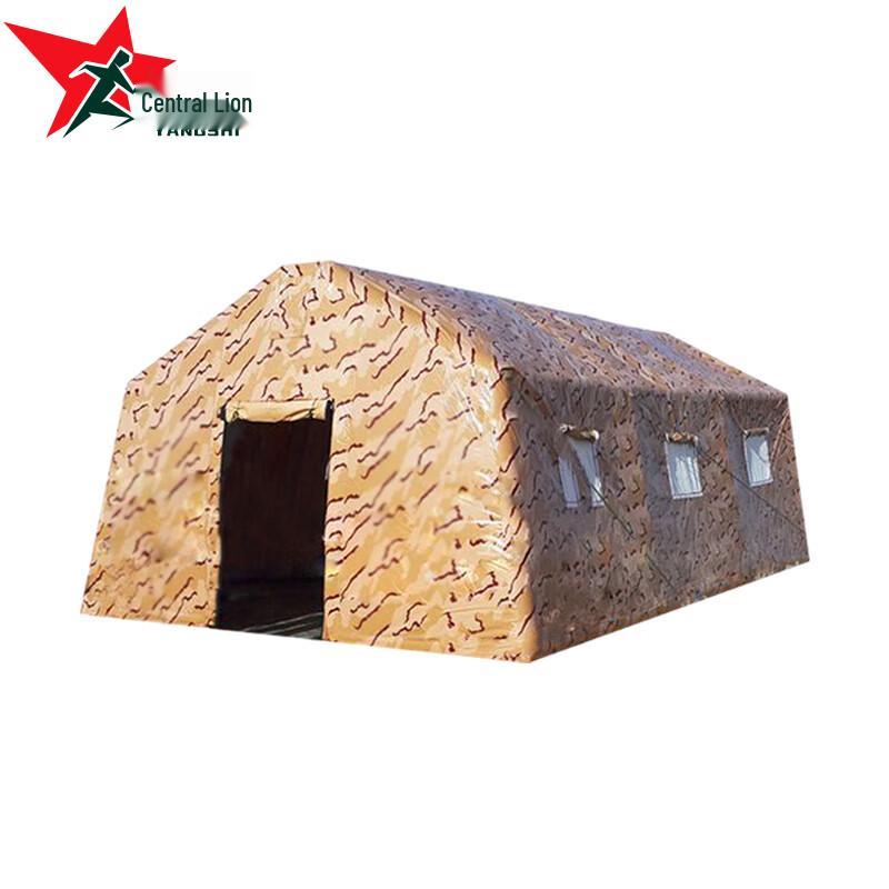 Yangshi YS-0539 Desert Camouflage Inflatable Tent