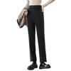 Women's Autumn/Winter Straight-Leg Trousers