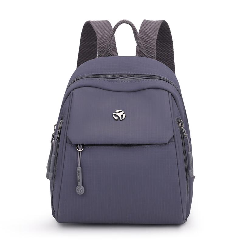 Li Shen Large Capacity Nylon Casual Backpack 1