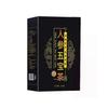 Ginseng Tea Wolfberry Tea Mulberry Maca Tea Men's Tea