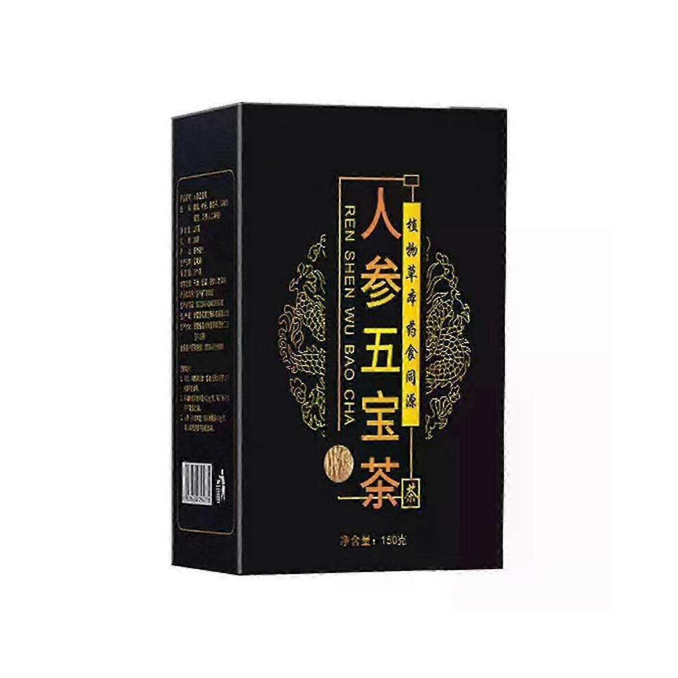 Ginseng Tea Wolfberry Tea Mulberry Maca Tea Men's Tea