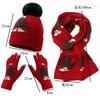 New Women's Christmas Tree Knitted Hat Scarf Glove 3-Piece Set Parent Child Winter Warm Knitted Hat