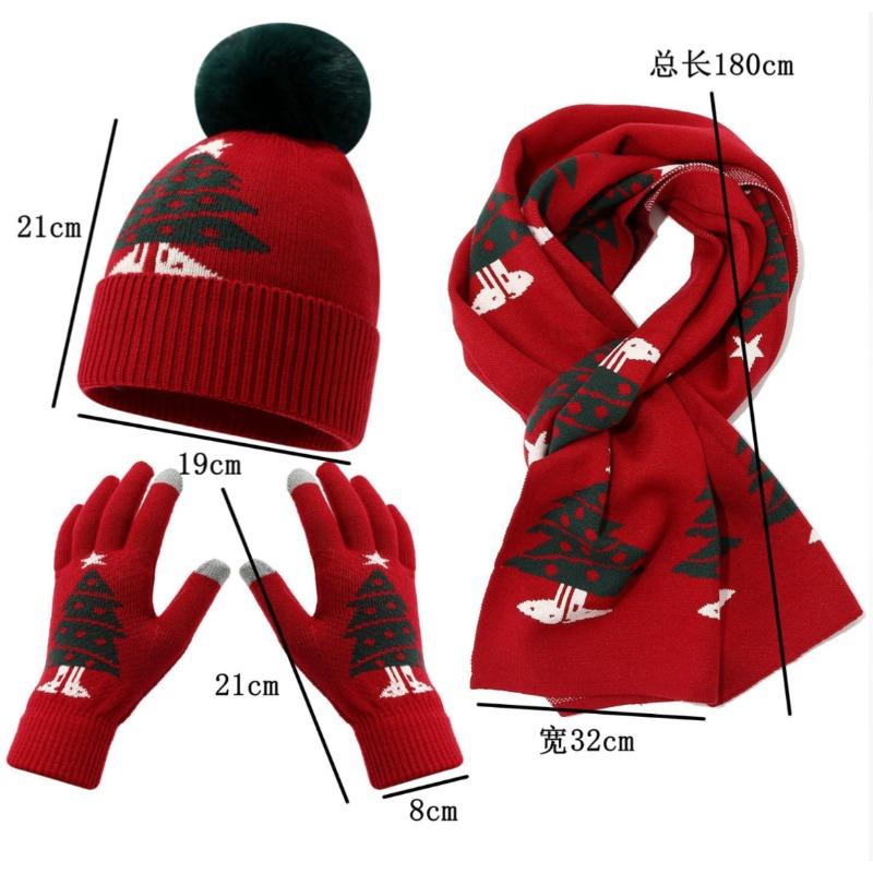 New Women's Christmas Tree Knitted Hat Scarf Glove 3-Piece Set Parent Child Winter Warm Knitted Hat