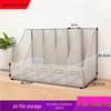Jundingying A4 Document Organizer Rack Set