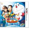 Doraemon: Nobita's Space Heroes (Space Heroes) - 3DS