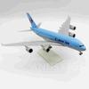 Model Plane 1/240 Resin A380 Toys AIR Aircraft 30CM Static Display 380 Korea Airliner Kids Souvenir Aviation Collected Gift