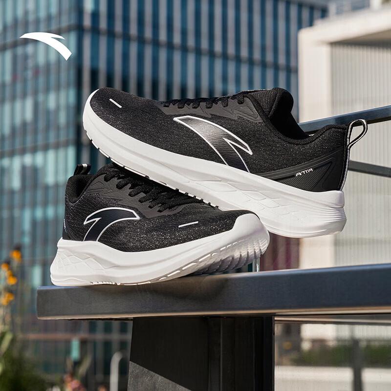 ANTA Sunny Breathable Cushioning Men's Running Shoes
