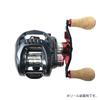 Daiwa SLP WORKS SLPW Power Light Cork S Handle Knob Red - Spinning Baitcasting Conventional Reel Custom Part 8g Lightweight 043311