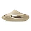 Li Ning Yun You Slay 2.0 Trendy Comfortable Slide Sandals With Replacement Insoles Silent Non-Slip Unisex Sandals Light-Brown AZSV009-7