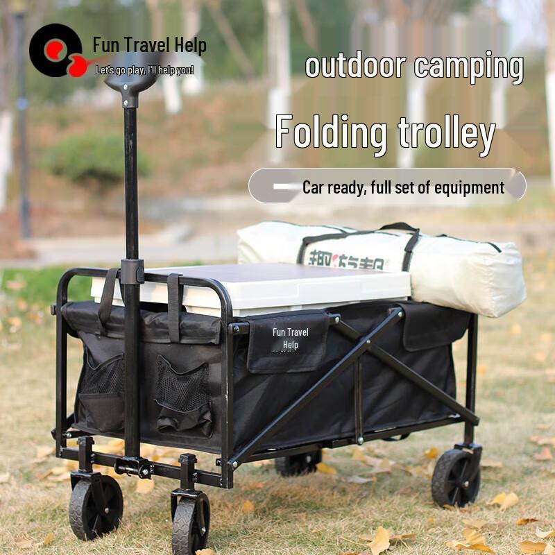 Quyoubang YB10 Electric Folding Utility Cart