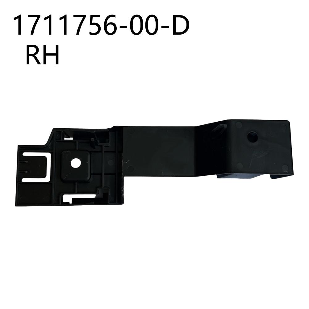 

Front Bumper Bracket Mount Radiator Support 1711755 1711756 For Tesla For Model 3 2025 OEM Direct Fit Left And Right