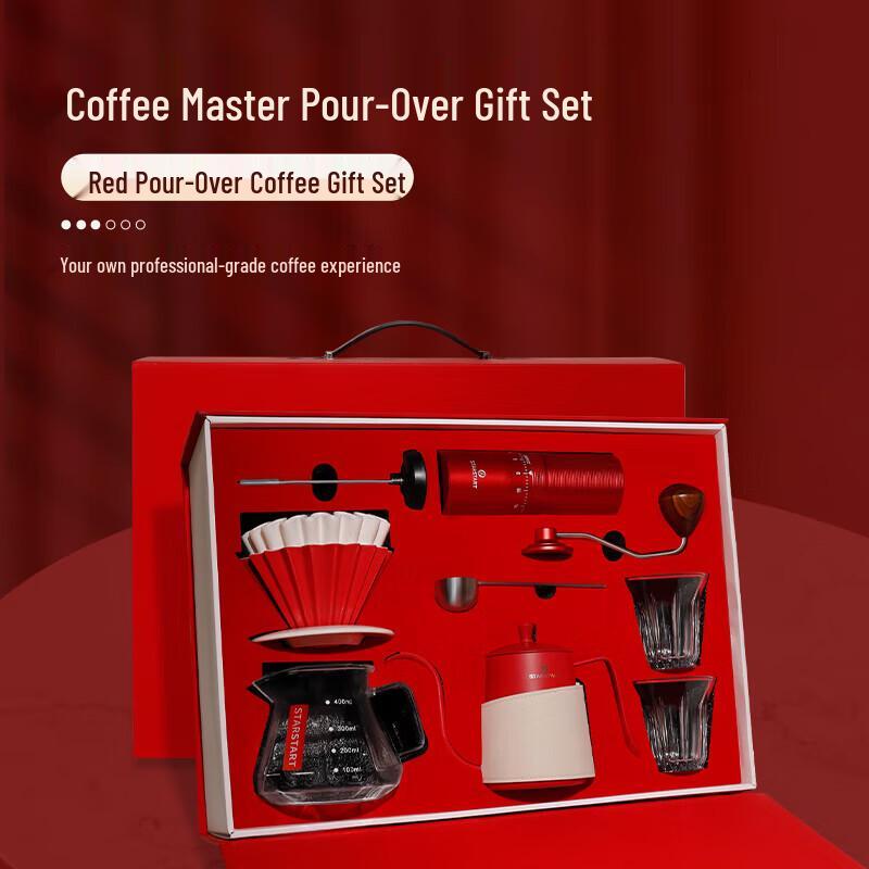 STAR-START 9-Piece Pour Over Coffee Gift Set