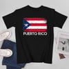 More Design Puerto Rico Flag Puerto Ricans Unisex Tshirt Tees Tshirt Oneck T Shirts Unisex Boys Clothing 100 Cotton