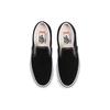 Vans Skate Slip On 'Black Checkerboard' Sneakers VN0A5FCAY28