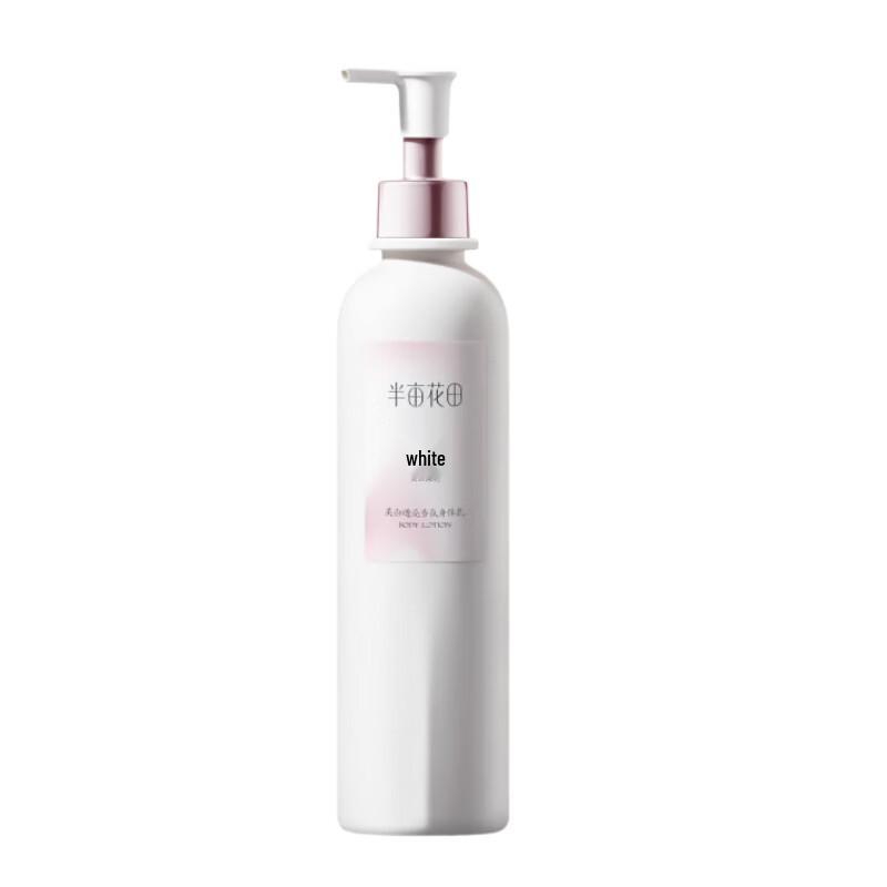 Ban Mu Hua Tian Whitening & Brightening Fragrance Body Lotion