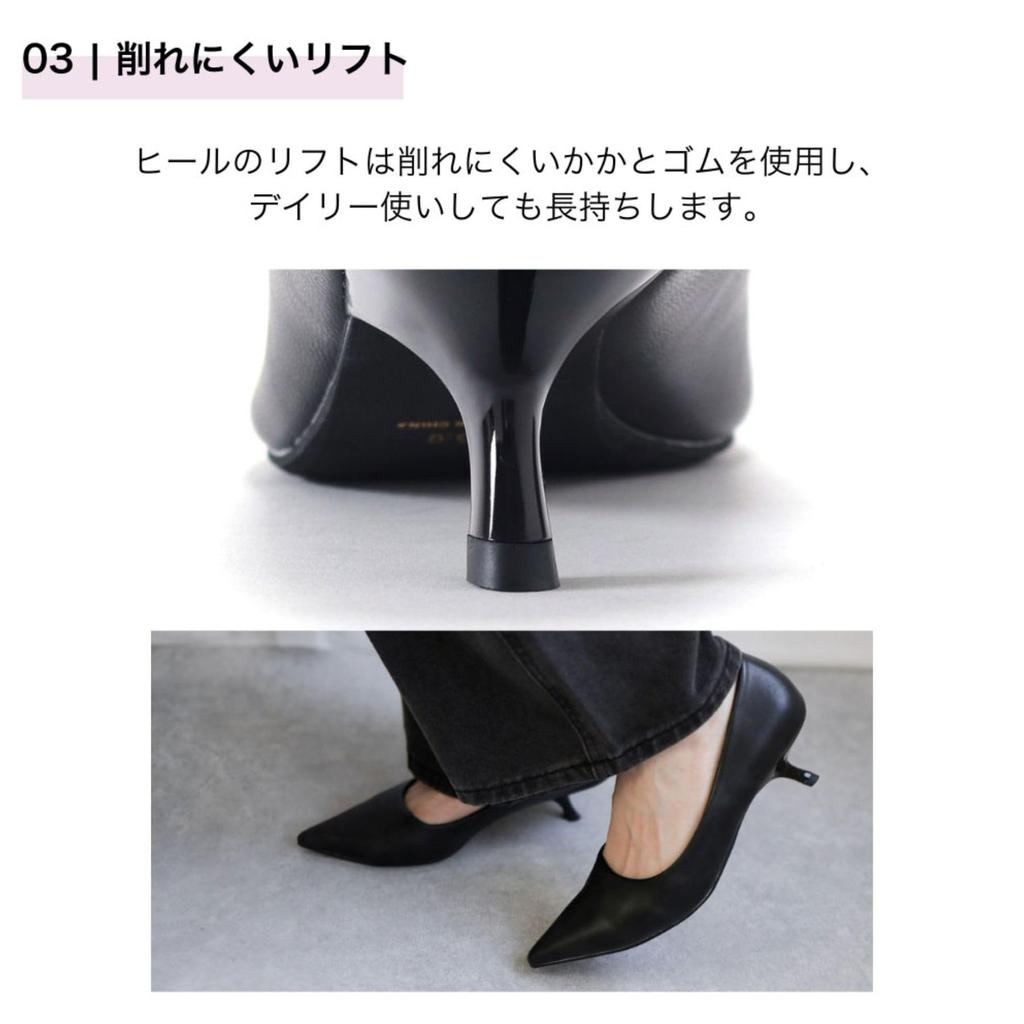 Curved Heel Pointed Toe Pumps for [Sest] Women, 24.5cm, Python, dtp8002-PY-245