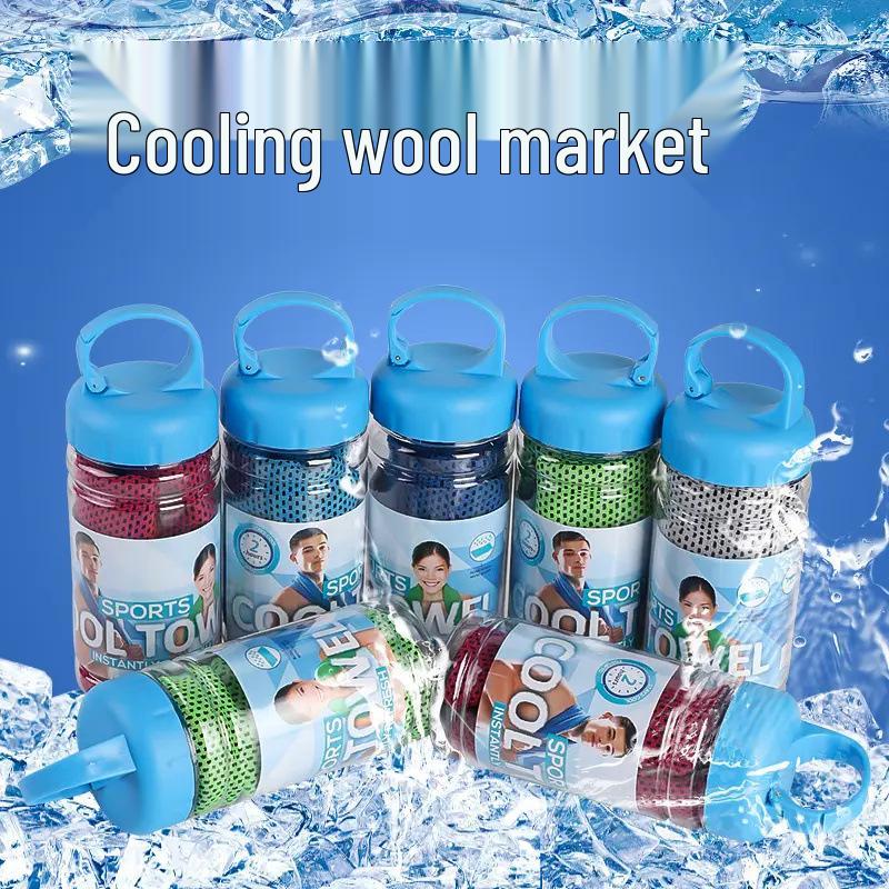 Cooling Quick-Dry Sports Towel - Sweat-Absorbent Ice-Cold Towel for Running, Gym, and Men & Women, Free Shipping