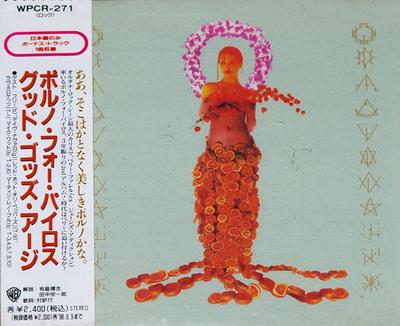 CD PORNO FOR PYROS  Good Gods Urge WPCR271 WEA Japan 1996 Japan ObiRock Used