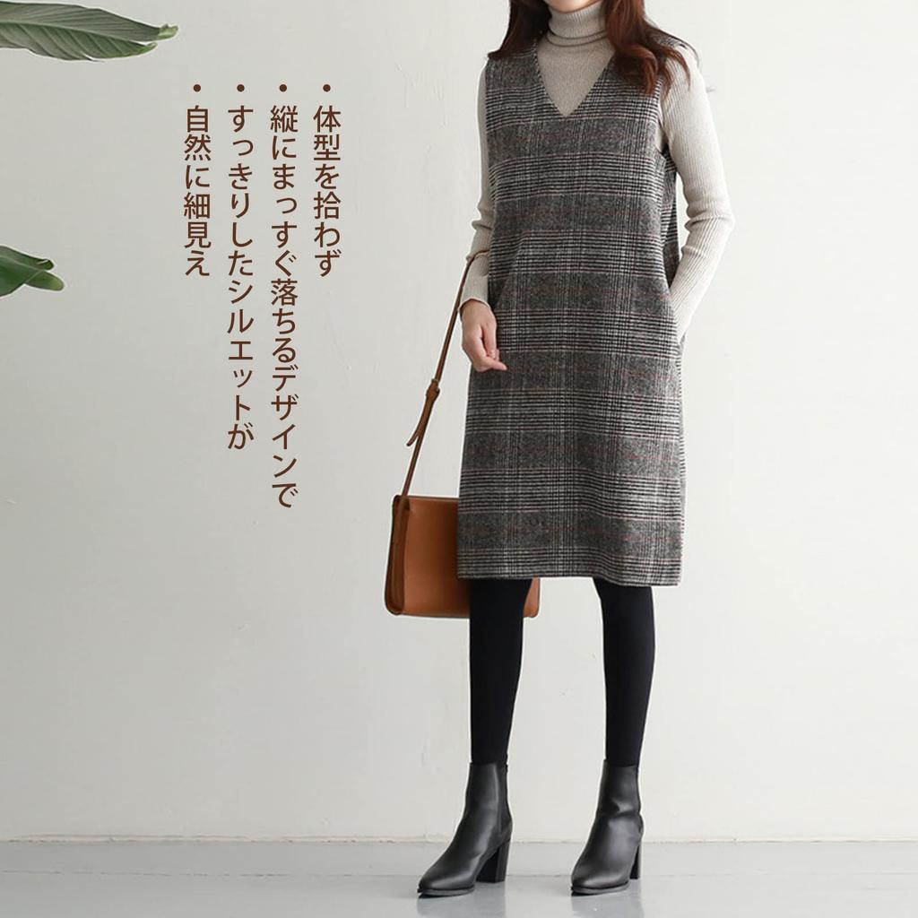 YOMORIO Houndstooth Check Perfect for Size XL Women's Spring/Autumn Dress, Sleeveless, V-Neck, Knee-Length, Stylish, Pattern, Simple, Casual,