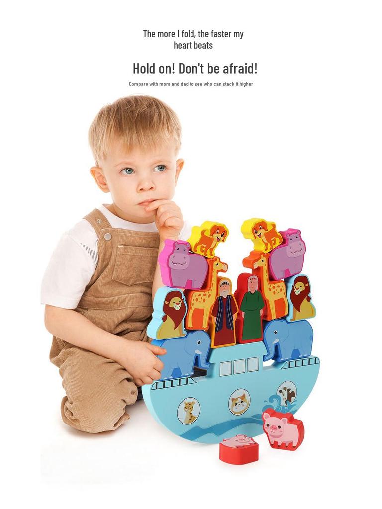 Large Wooden Animal Stacking Game - Children's Early Education Puzzle Blocks