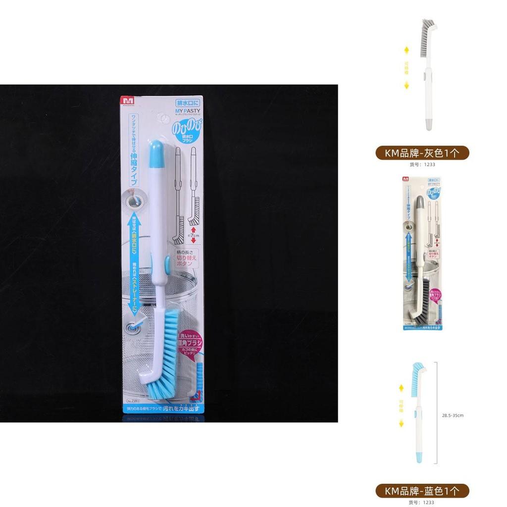 Cleaning Sink Kitchen Brush With Plastic Handle For Spaces Tight