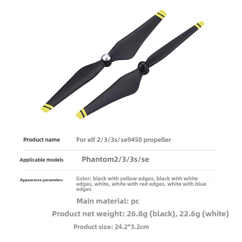 Suitable for DJI Genie 3 Propeller Genie 3 Blade 9450 Self-locking 9450 Self-tightening Propeller Sub-factory Accessories