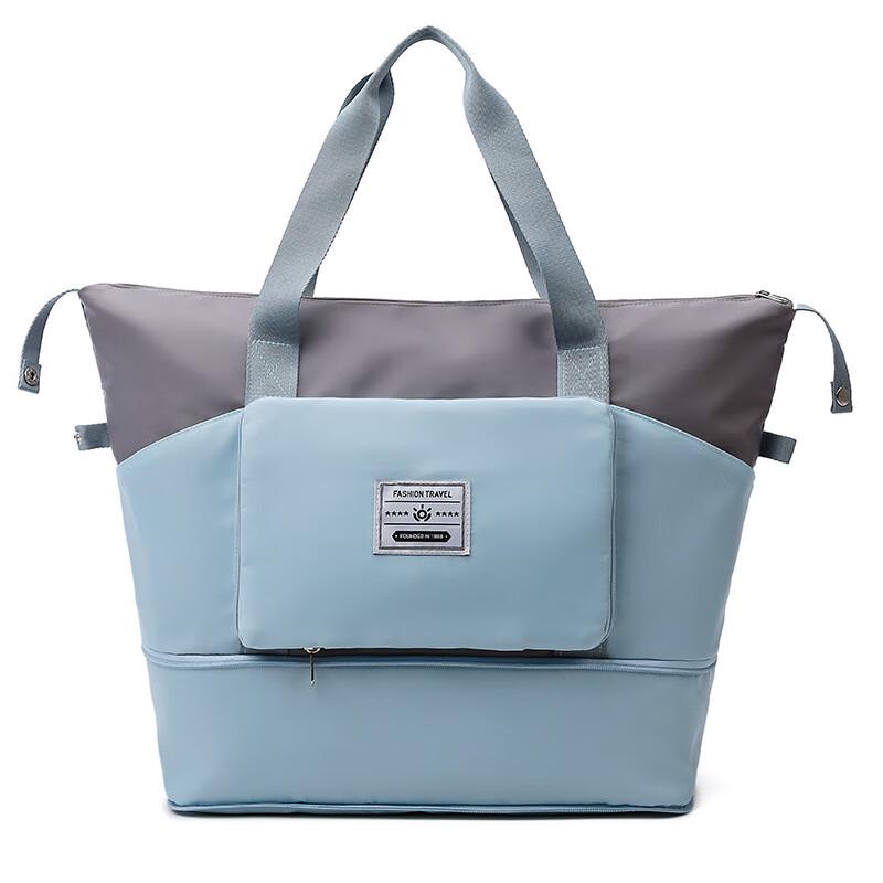 

Norman Foldable Dry/Wet Travel Sports Bag