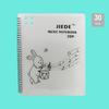 Music Students Can Modify Data Sheet Music Folder